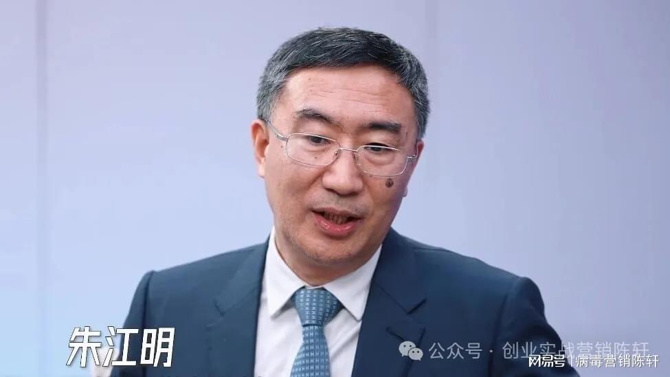 爱游戏体育登录入口-零跑D19，朱江明的生死赌局！